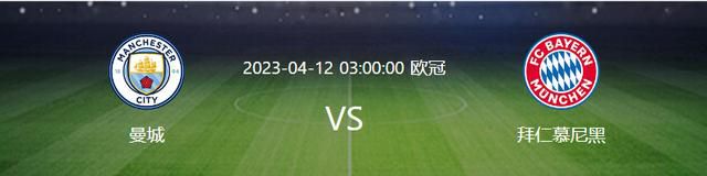 江文峰（钟汉良 饰）在探查华森集团背景的时候，意外发现自己昔日战友左君哲（吴镇宇 饰）成为了黑恶势力四爷（张兆辉 饰）暗中扶持的傀儡，企图趁娱乐业开放之际，攫取暴利，“随便分一点点都是十几亿”